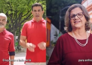 PT de Pernambuco veicula inserções no Dia do Trabalhador com foco em ações do governo Lula